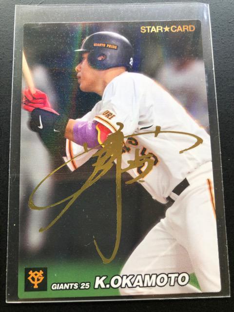 2022Jr[2e/TCpłr-30EǔlE{a^   g[fBOJ[h 