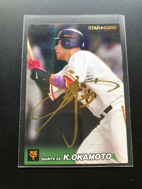 2022Jr[2e/TCpłr-30EǔlE{a^  g[fBOJ[h 