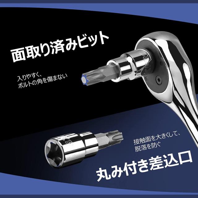 WORKPRO トルクスビットソケットセット トルクスレンチ 差込角 6.35mm 9.5mm 12.7mm 13点1セット < ペット/手芸/園芸  WORKPRO トルクスビットソケットセット トルクスレンチ 差込角 6.35mm 9.5mm 12.7mm 13点1セット < ペット/手芸/園芸の