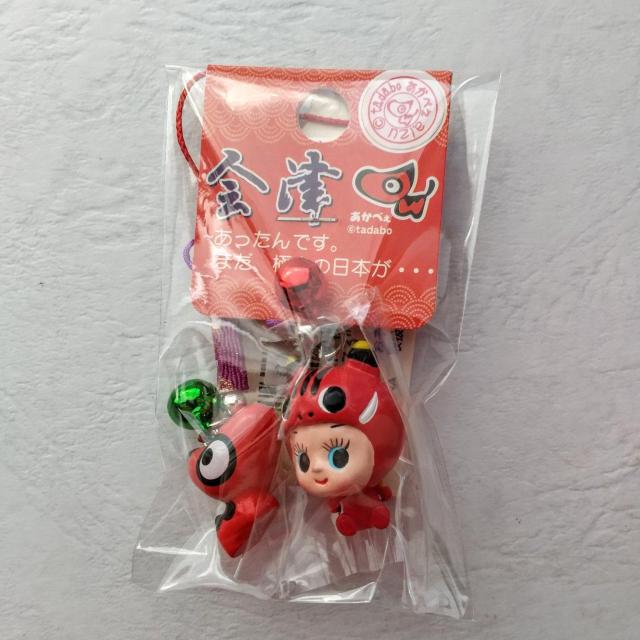 キューピー あかべこ あかべい 2個セット 根付け ストラップ < 家電/AV  キューピー あかべこ あかべい 2個セット 根付け ストラップ < 家電/AVの