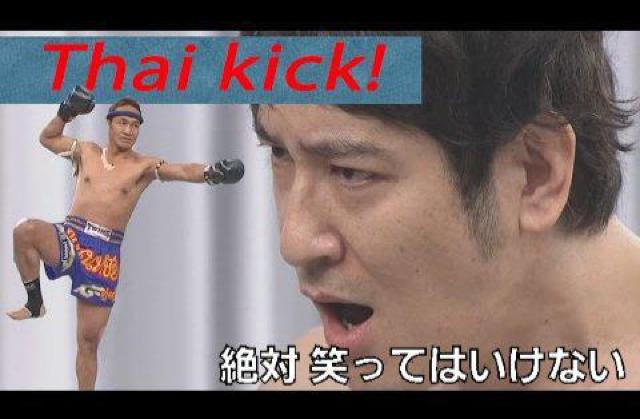 ☆★笑ってはいけない トレジャーハンター24時 DVD-BOX < CD/DVD/ビデオ ☆★笑ってはいけない トレジャーハンター24時 DVD-BOX < CD/DVD/ビデオの