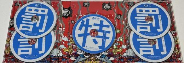 ☆★笑ってはいけない トレジャーハンター24時 DVD-BOX < CD/DVD/ビデオ ☆★笑ってはいけない トレジャーハンター24時 DVD-BOX < CD/DVD/ビデオの