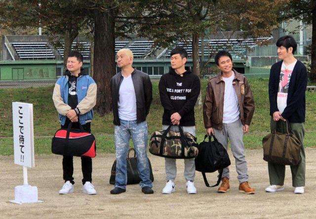 ☆★笑ってはいけない トレジャーハンター24時 DVD-BOX < CD/DVD/ビデオ ☆★笑ってはいけない トレジャーハンター24時 DVD-BOX < CD/DVD/ビデオの