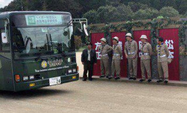 ☆★笑ってはいけない トレジャーハンター24時 DVD-BOX < CD/DVD/ビデオ ☆★笑ってはいけない トレジャーハンター24時 DVD-BOX < CD/DVD/ビデオの