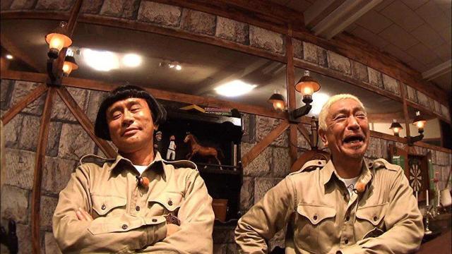 ☆★笑ってはいけない トレジャーハンター24時 DVD-BOX < CD/DVD/ビデオ ☆★笑ってはいけない トレジャーハンター24時 DVD-BOX < CD/DVD/ビデオの