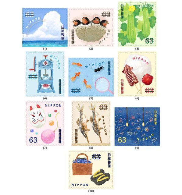 2023年 夏のグリーティング 63円切手 入道雲 へちま りんご飴 金魚すくい < ホビー  2023年 夏のグリーティング 63円切手 入道雲 へちま りんご飴 金魚すくい < ホビーの