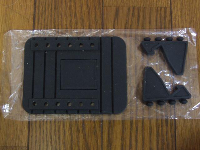 ȈՃX}zX^h gpViI   Ɠd/AV 