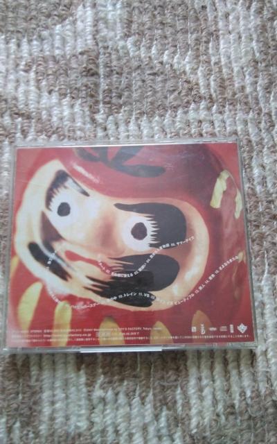 ケツメイシ < タレントグッズ  ケツメイシ < タレントグッズの