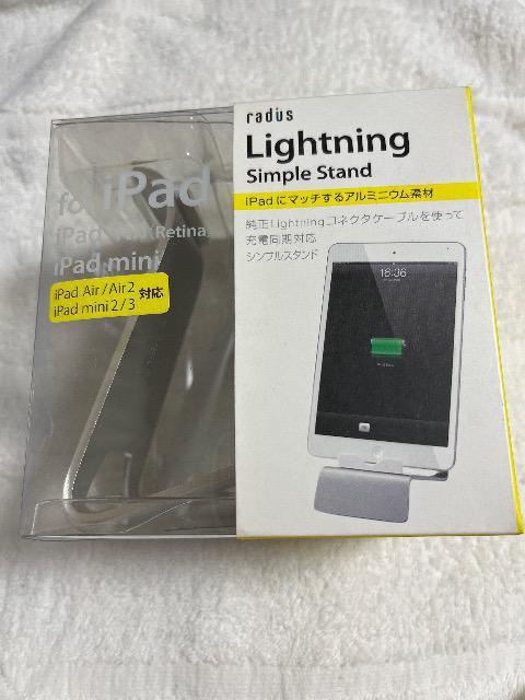 iPad アルミ シンプル スタンド シルバー < PC本体/周辺機器  iPad アルミ シンプル スタンド シルバー  < PC本体/周辺機器の