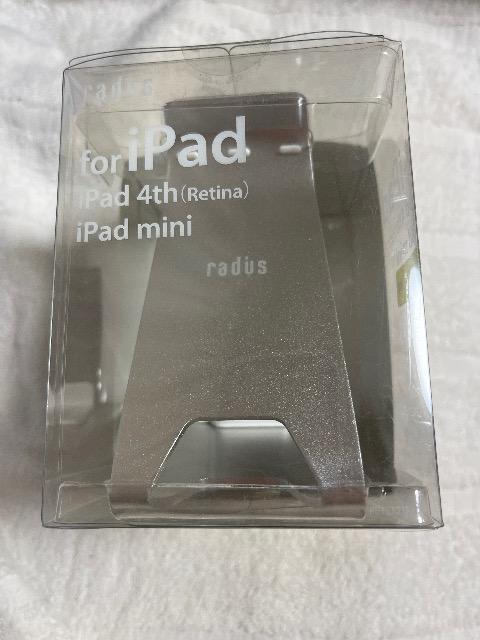 iPad アルミ シンプル スタンド シルバー < PC本体/周辺機器  iPad アルミ シンプル スタンド シルバー < PC本体/周辺機器の