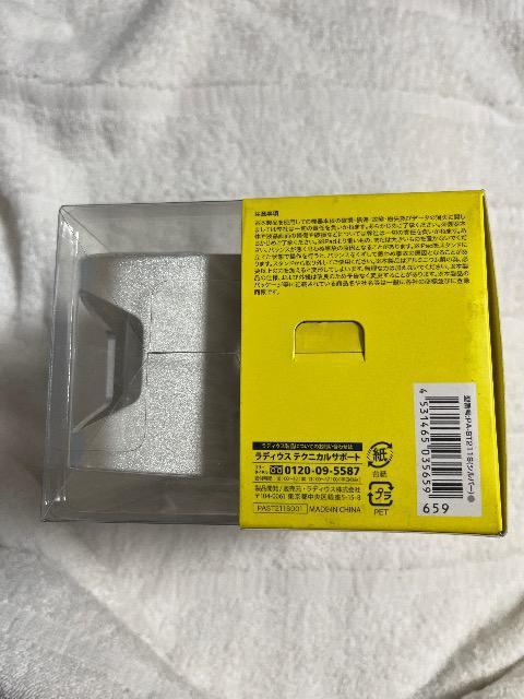 iPad アルミ シンプル スタンド シルバー < PC本体/周辺機器  iPad アルミ シンプル スタンド シルバー < PC本体/周辺機器の