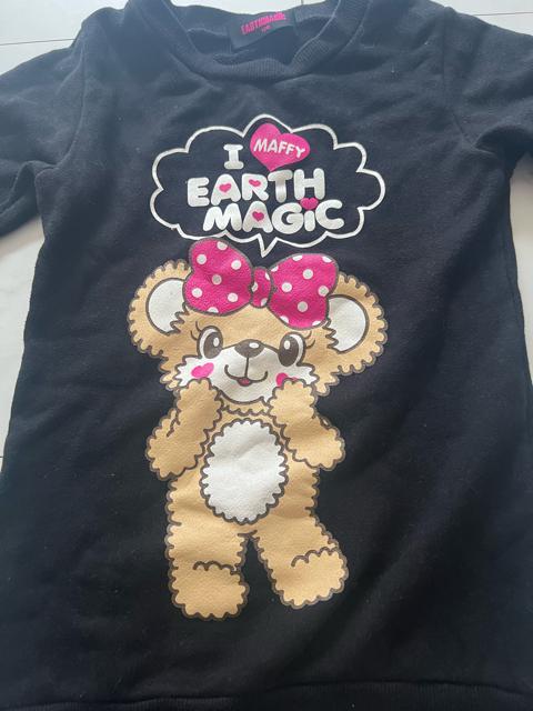 A[X}WbN`jbN120cm  uh 