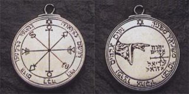 Pepi: Talisman Of Moon Pendant  xz  ANZT[/v 