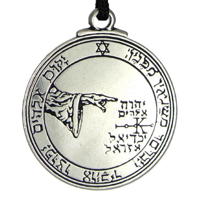 Pepi: Talisman Of Moon Pendant  xz  ANZT[/v 
