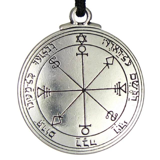 Pepi: Talisman Of Moon Pendant  xz  ANZT[/v 