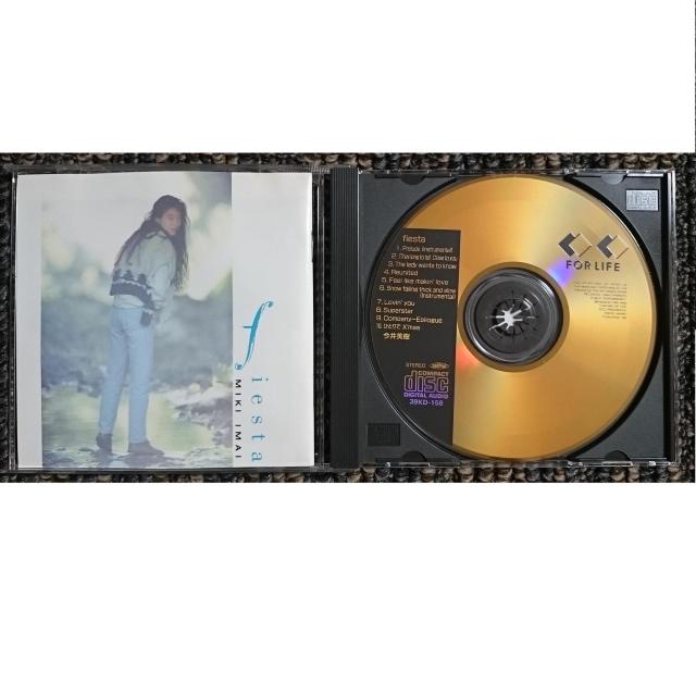 KF  今井美樹 fiesta  フィエスタ ゴールドCD 完全限定盤 < タレントグッズ  KF  今井美樹 fiesta  フィエスタ ゴールドCD 完全限定盤 < タレントグッズの