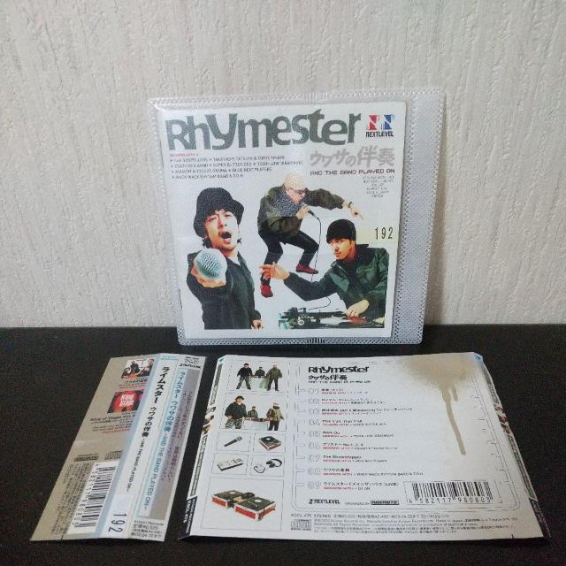 CX^[wET̔t`AND THE BAND PLAYED ON`x   CD/DVD/rfI 