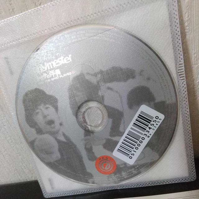 CX^[wET̔t`AND THE BAND PLAYED ON`x  CD/DVD/rfI 