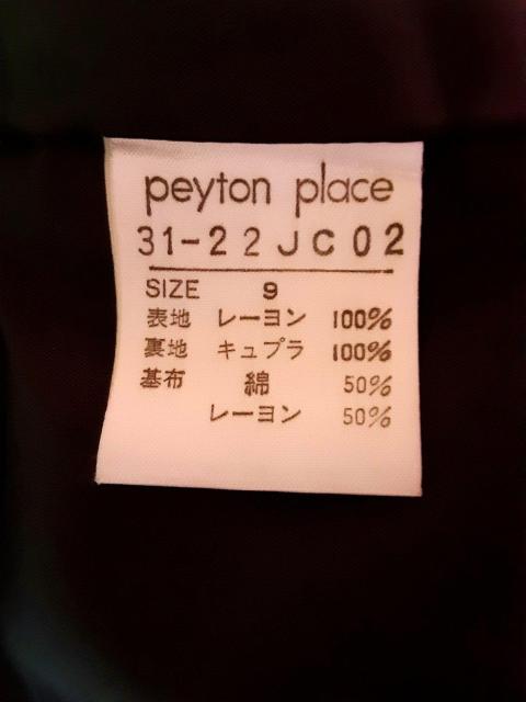 peyton place ペイトンプレイス コート ファーコート ロングコート 9号 M グレー 黒 ブラック 冬 アウター < ブランド  peyton place ペイトンプレイス コート ファーコート ロングコート 9号 M グレー 黒 ブラック 冬 アウター < ブランドの