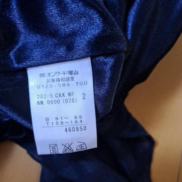 Mサイズのレディースのトップス < 女性ファッション Mサイズのレディースのトップス < 女性ファッションの