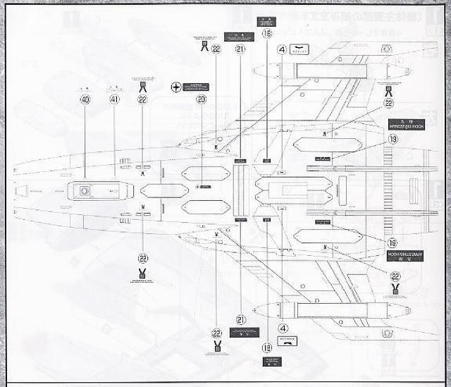 1/100 EX ブラックタイガー < ホビー 1/100 EX ブラックタイガー < ホビーの