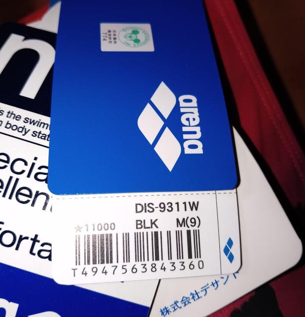 ARENAディズニー MSIZE 新品未使用 < ブランド  ARENAディズニー MSIZE 新品未使用 < ブランドの