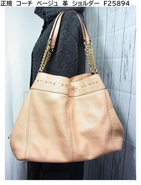 KiCOACH@R[`@x[W@v@V_[@F25894 