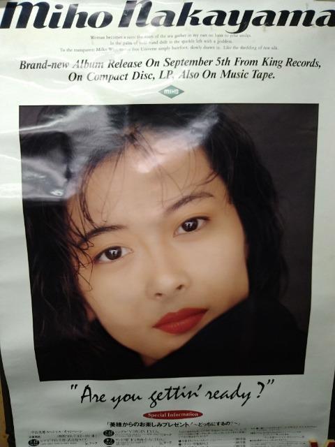 m@R@|X^[@Õi   ^gObY 