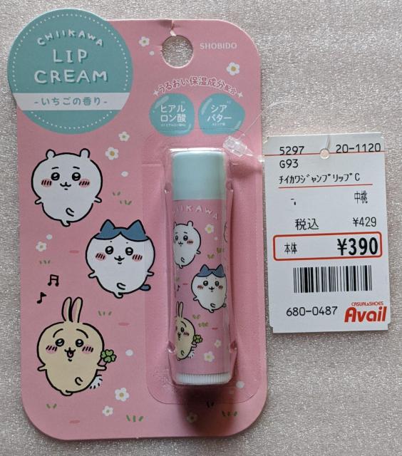  bvN[(̍) 邨ێz  VAo^[ 