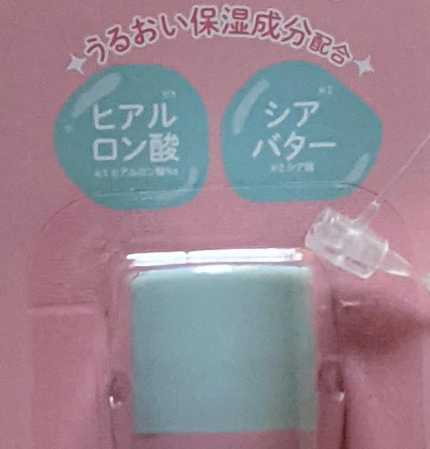  bvN[(̍) 邨ێz  VAo^[