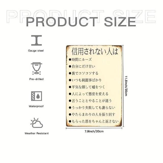 790~u͂Ȃ̂߂ɂvBe[WAjCXpCA^eBXCi20cm x 30cmj