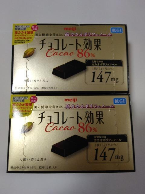 ���������J�J�I86%�����`���R���[�g���ʁ@2�� 