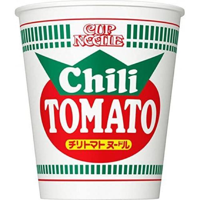 【20個】日清食品 カップヌードル チリトマトヌードル 76g < グルメ/ドリンク  【20個】日清食品 カップヌードル チリトマトヌードル 76g  < グルメ/ドリンクの