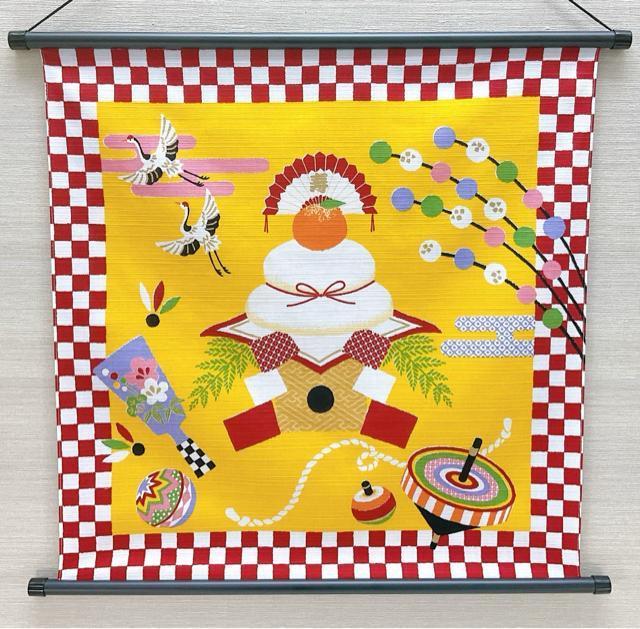 Vigpi ^yXg[yꏼ ݁zt^yXg[   f Hq }t Ǐ ֏ {   CeA/Ct 