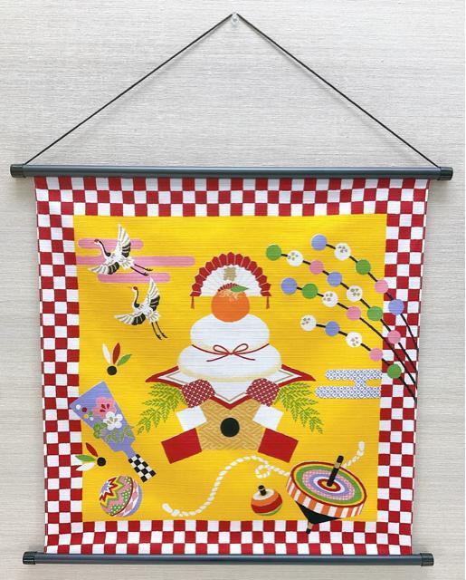 Vigpi ^yXg[yꏼ ݁zt^yXg[   f Hq }t Ǐ ֏ {  CeA/Ct 