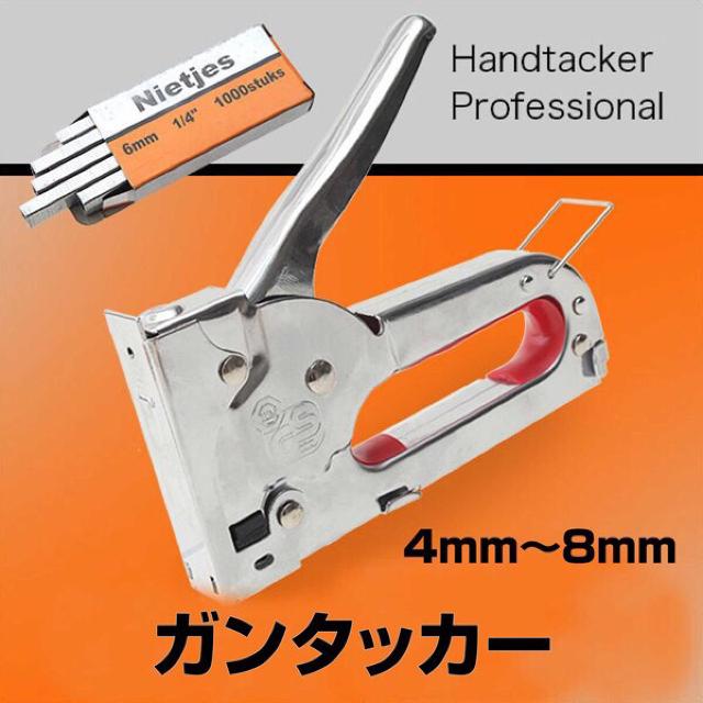 新品 ガンタッカー 壁打ちホッチキス 届いてスグ使える 未使用品 < ペット/手芸/園芸  新品 ガンタッカー 壁打ちホッチキス 届いてスグ使える 未使用品  < ペット/手芸/園芸の