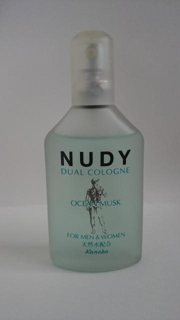 希少★カネボウ★NUDY ヌーディ★デュアルコロン★オーシャンムスク★50ml★男女共用★ < 香水/コスメ/ネイル  希少★カネボウ★NUDY ヌーディ★デュアルコロン★オーシャンムスク★50ml★男女共用★  < 香水/コスメ/ネイルの