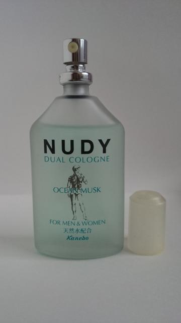 希少★カネボウ★NUDY ヌーディ★デュアルコロン★オーシャンムスク★50ml★男女共用★ < 香水/コスメ/ネイル  希少★カネボウ★NUDY ヌーディ★デュアルコロン★オーシャンムスク★50ml★男女共用★ < 香水/コスメ/ネイルの
