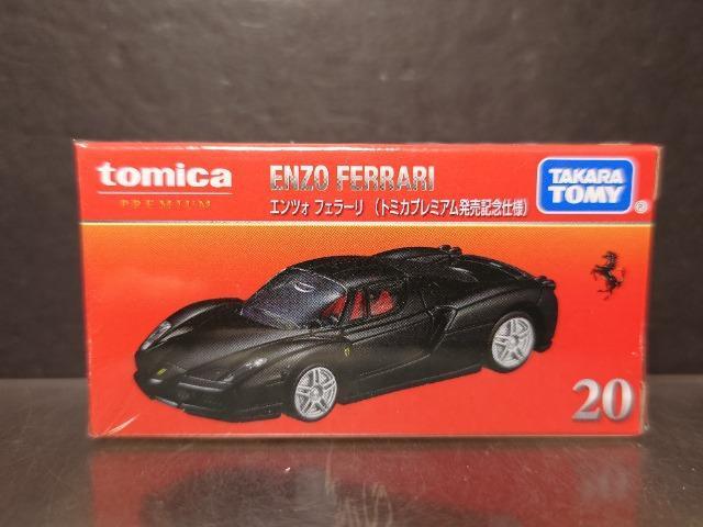 g~Jv~AQOLOdlGcH tF[Ji 