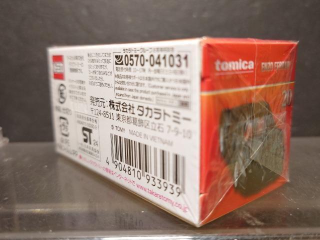 g~Jv~AQOLOdlGcH tF[Ji