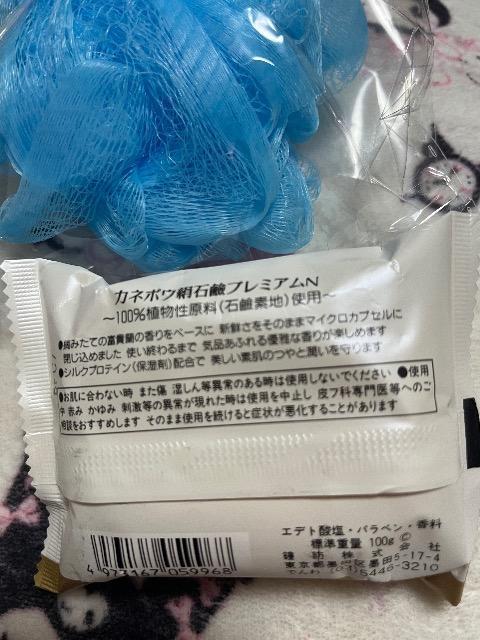 Jl{EKaneboΌv~AEHbV{[