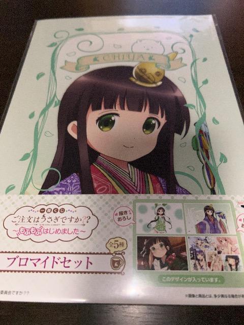 ͂łH          ӂӂ͂߂܂ H ܁@u}ChZbg   Aj/R~bN/LN^[ 