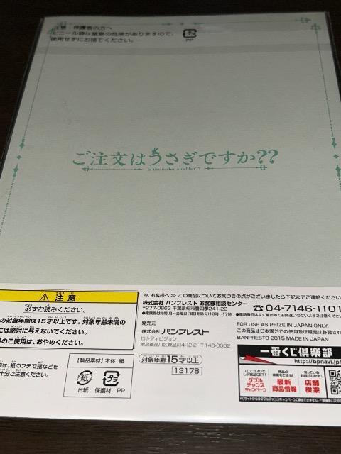 ͂łH          ӂӂ͂߂܂ H ܁@u}ChZbg  Aj/R~bN/LN^[ 