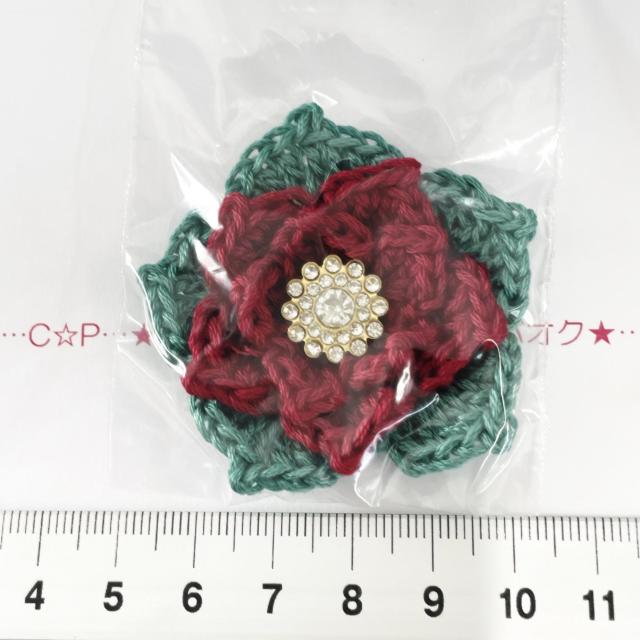 29*nhCh|CZ`Aԃ`[t@KXrW[@10 