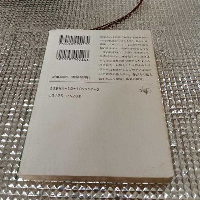 tFVےk 싱 V  {/G 