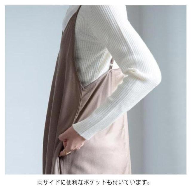 キャミワンピース 低身長 ワンピース レディース 秋 サロペット スカート < 女性ファッション  キャミワンピース 低身長 ワンピース レディース 秋 サロペット スカート < 女性ファッションの