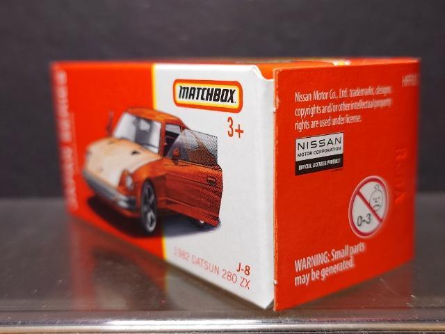 ★マッチボックスジャパンシリーズJ-8★1982ダットサン280ZX★未開封品★ < ホビー  ★マッチボックスジャパンシリーズJ-8★1982ダットサン280ZX★未開封品★ < ホビーの