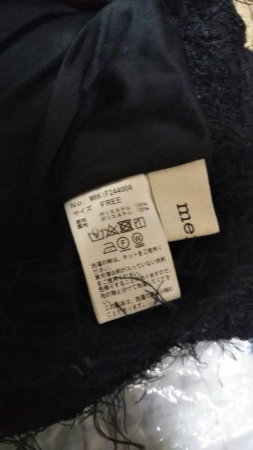 merlot メルロー シャギールーズイージーパンツ ブラック サイズFree 1度着用美品 送料無料即決 ワイドパンツ < 女性ファッション  merlot メルロー シャギールーズイージーパンツ ブラック サイズFree 1度着用美品 送料無料即決 ワイドパンツ < 女性ファッションの