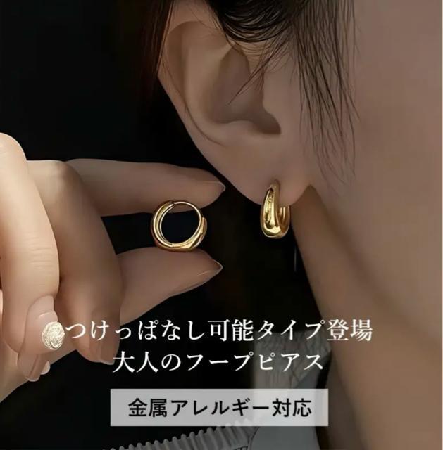 女性向け シック スタイリッシュ 小さいフープイヤリング ペア アレルギー防止 ゴールデン素材 ニッケル不使用 ゴールド < 女性アクセサリー/時計  女性向け シック スタイリッシュ 小さいフープイヤリング ペア アレルギー防止 ゴールデン素材 ニッケル不使用 ゴールド < 女性アクセサリー/時計の