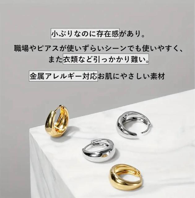 女性向け シック スタイリッシュ 小さいフープイヤリング ペア アレルギー防止 ゴールデン素材 ニッケル不使用 ゴールド < 女性アクセサリー/時計  女性向け シック スタイリッシュ 小さいフープイヤリング ペア アレルギー防止 ゴールデン素材 ニッケル不使用 ゴールド < 女性アクセサリー/時計の